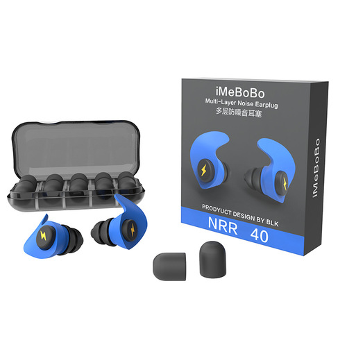 Anti-noise sleep earplugs, special anti-noise and anti-noise artifact for sleeping, student dormitory silicone sponge soundproof earplugs