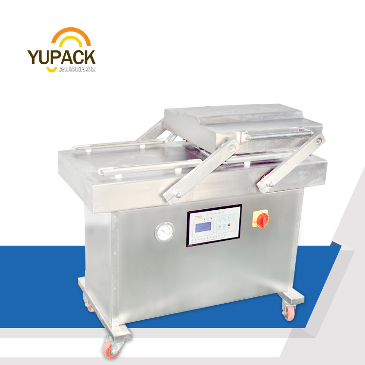 DZ400/2S(小型双室食品真空包装机)-青岛艾讯