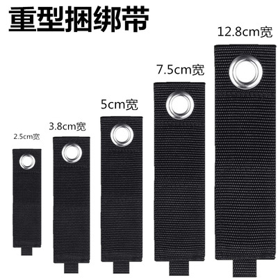 black Heavy Storage Bandage Amazon new pattern Cable Storage Bundled line Velcro Heavy Storage Bandage
