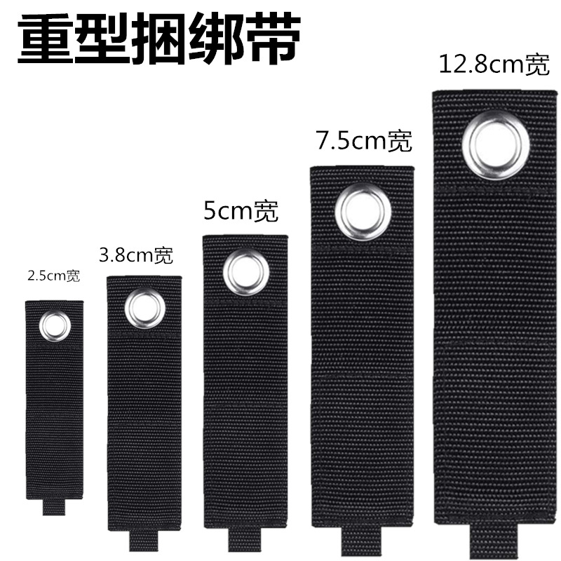 black Heavy Storage Bandage Amazon new pattern Cable Storage Bundled line Velcro Heavy Storage Bandage
