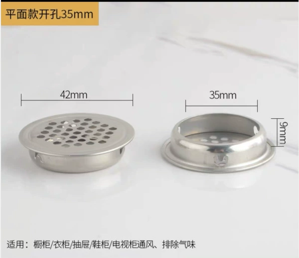 35MM single-sided brushed wire