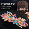 Metal hairgrip, hair accessory for adults, hairpin, Korean style, flowered, wholesale