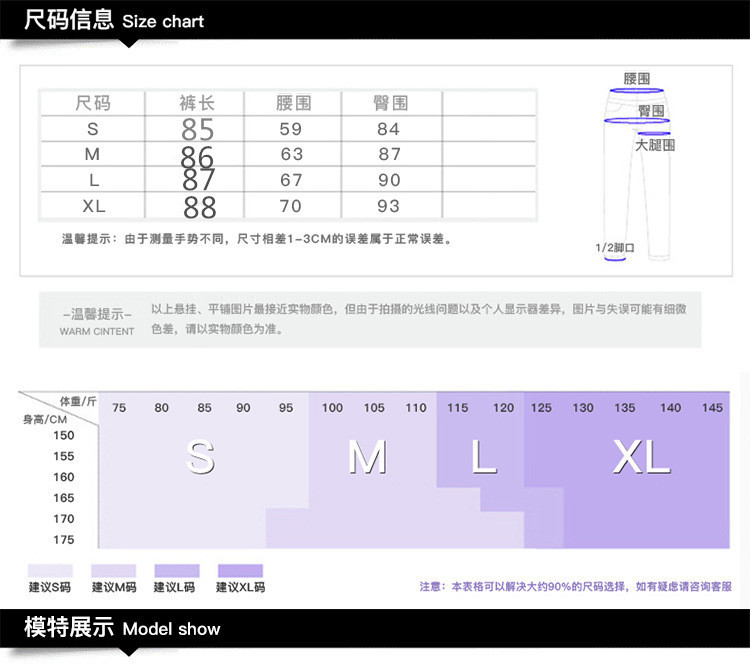 888899 (1)_副本