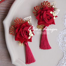 中式红色喜庆婚礼新娘新郎父母亲一套结婚庆用品胸花秀禾旗袍襟花