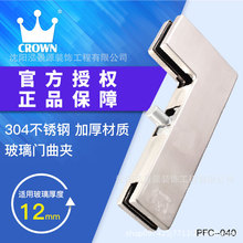 �ʹ���Ʒ�����T�A���A��һ�֊A���Apfc-040-12mm����