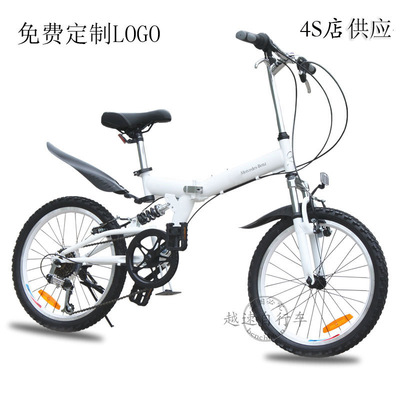 20寸三菱折叠自行车成人女式变速折叠车避震儿童超轻便携式山地车