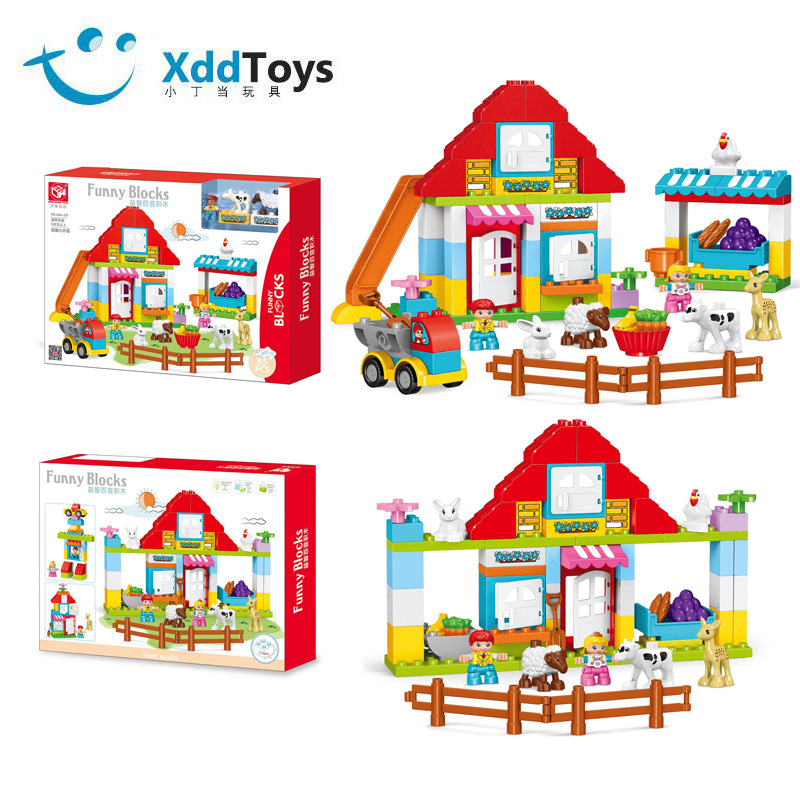 益智开发儿童过家家3-6岁女孩小农场玩具益智积木兼容大颗粒积木A|ms