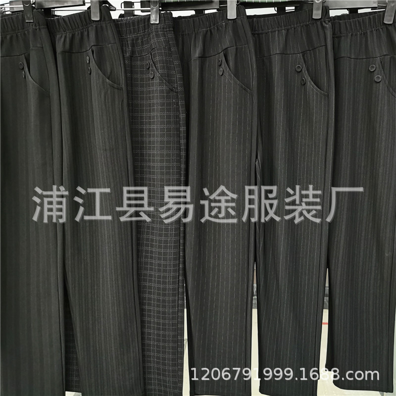 老年纽扣麻料 (4).jpg