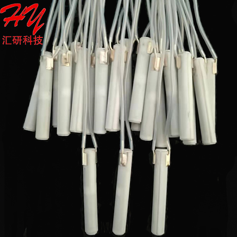 陶瓷发热棒MCH 长25外径3.8mm 低压高温微型氧化铝陶瓷加执业棒