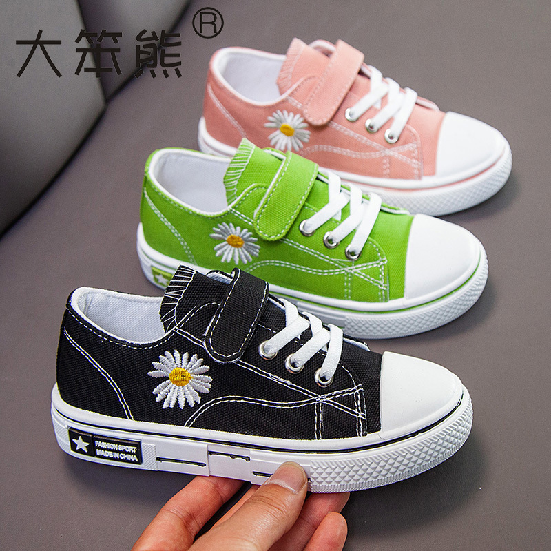 boys and girls shoes