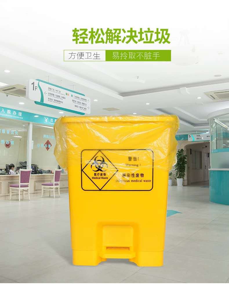 微信图片_20200823203007