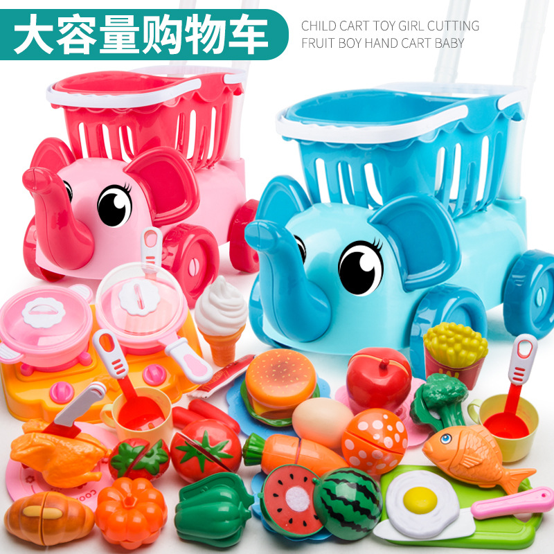 儿童过家家玩具套装大号超市购物车宝宝玩具手推车男孩女孩切水果|ru