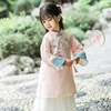 children Hanfu girl Chinese style Improvement Flower jacket Little Girl spring and autumn ancient costume Hanfu suit