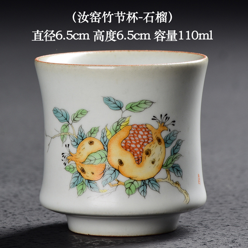 Azul y blanco Ru horno taza de té taza maestra taza de té Kung Fu taza de té de cerámica juego de té taza personal grande taza individual té