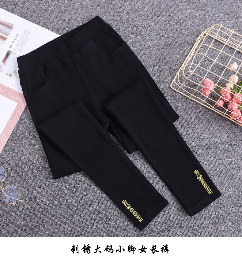 Pantalon léger femme en cow-boy - Ref 3430162 Image 8