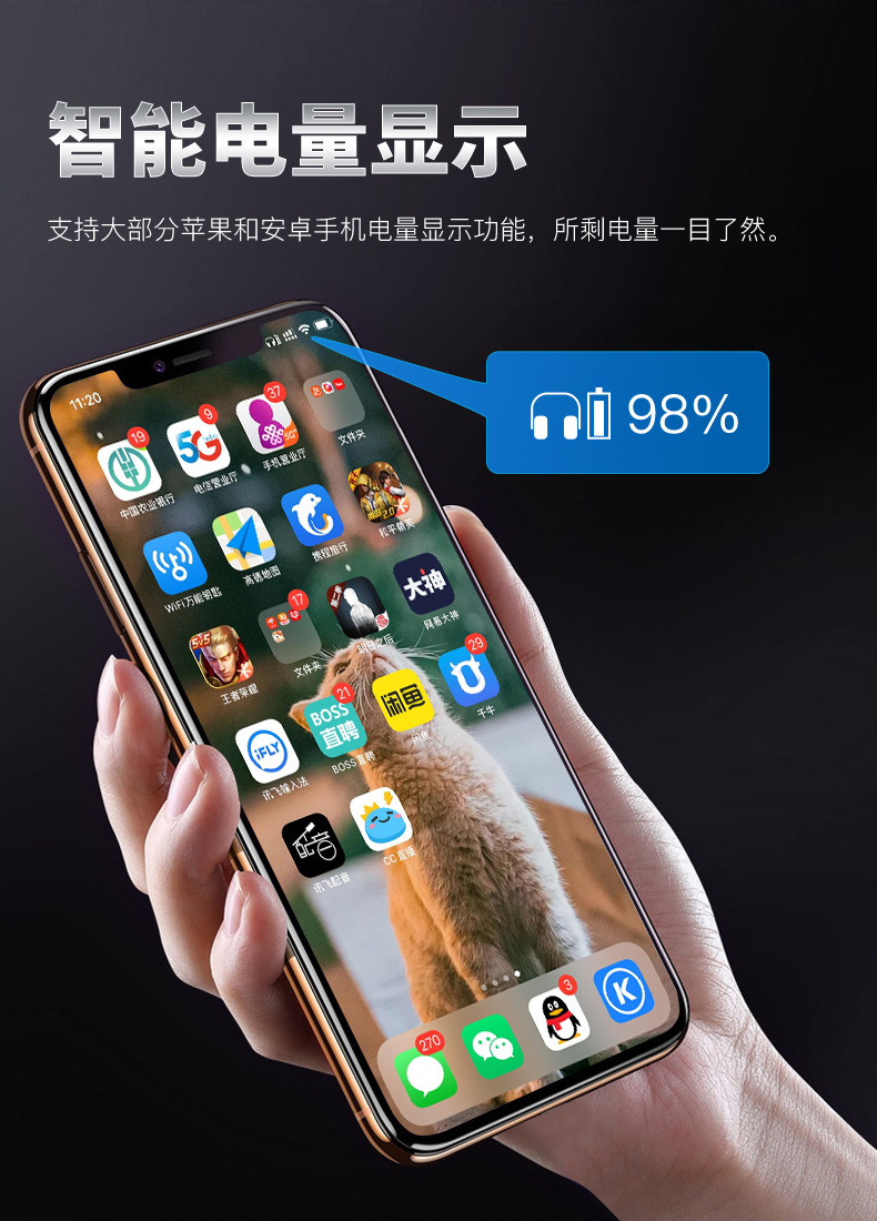 祥情页-11.jpg