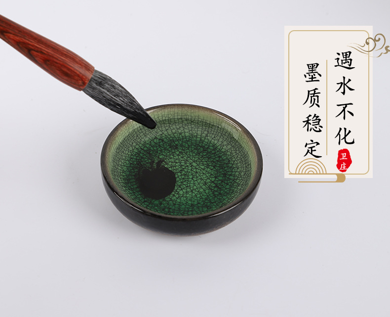 Wholesale of calligraphy and painting ink, four Treasures of the study ink, large bottles of brush ink, calligraphy brush ink pic 13