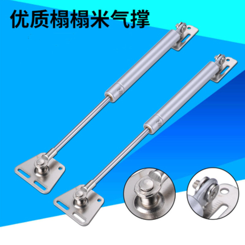 Factory direct selling hydraulic support rod cabinet door iron head…
