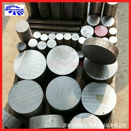 结构钢;不锈钢圆棒;模具钢