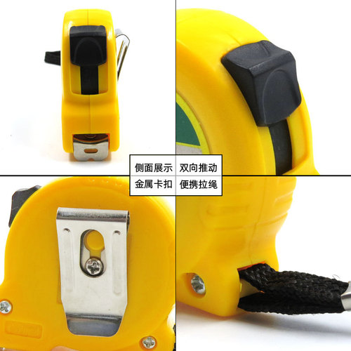 Mini Steel Tape Small Portable 2 Meter Ruler Home Measurement Woodworking Decoration White Paint Metric Ruler