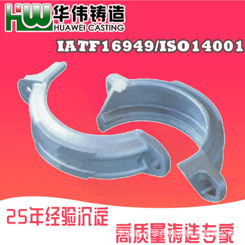 精密铸造件 精铸钢件 浙江铸造公司 宁波 浇铸