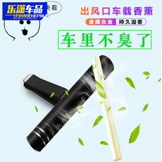 Car urinal traffic jam urine artifact portable adult toilet female emergency urine bag lady standing urinal