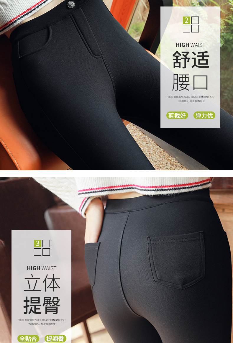 乳木果润肤裤_13