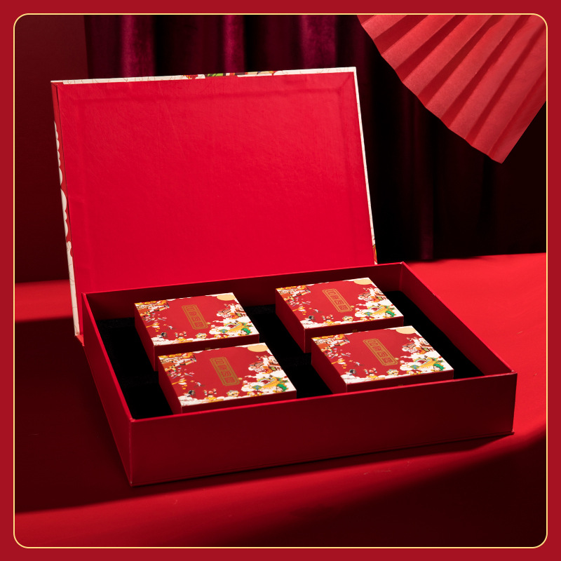 2024新款中秋月饼包装盒空礼盒 冰皮礼品盒子46粒装食品纸盒