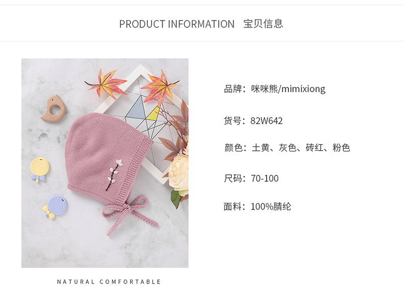 详情_02.jpg?x-oss-process=image/format,png