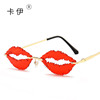 New personalized frameless lip lip sunglasses cross -border catwalk Douyin live broadcast men's and women's weird glasses 5343 wholesale