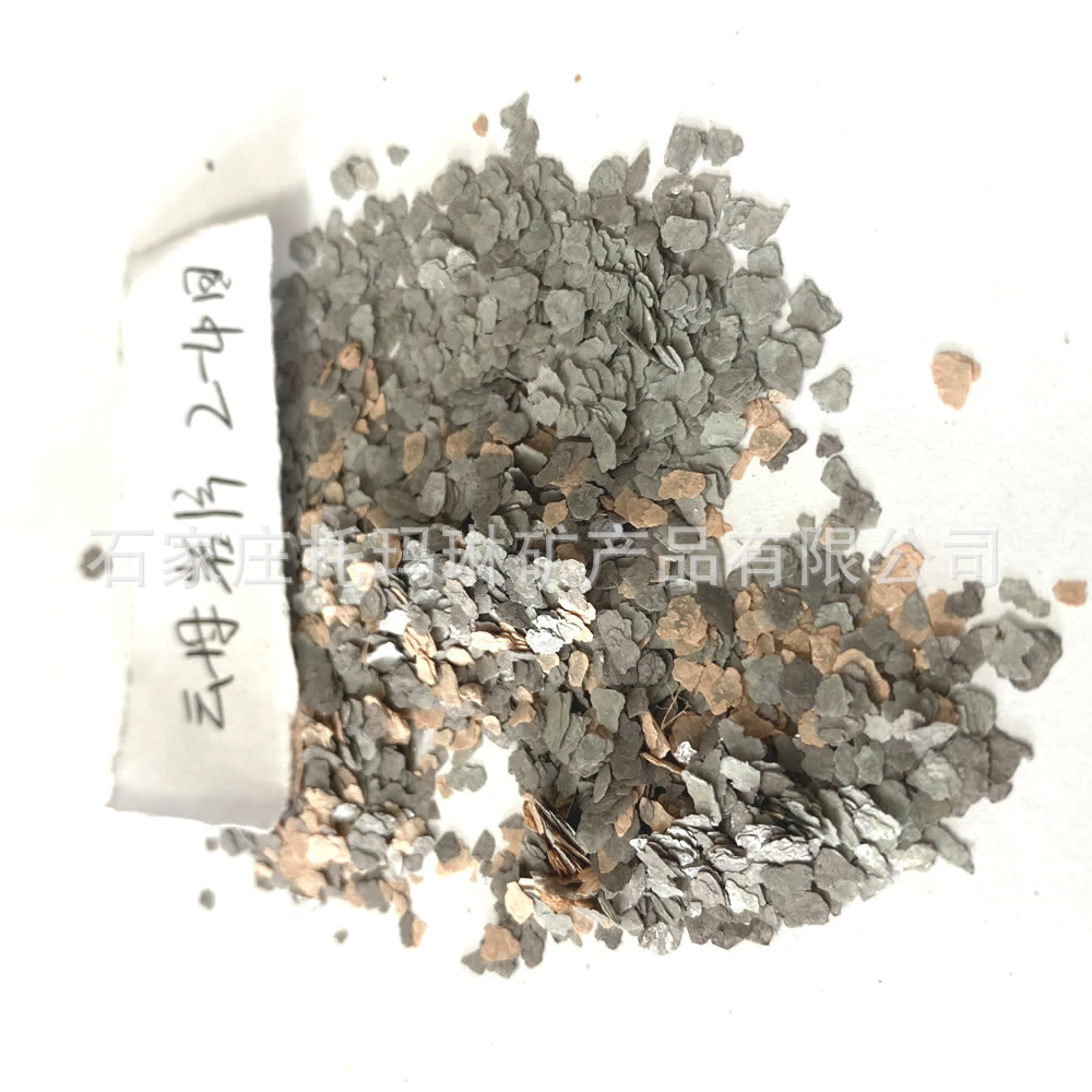 供应彩色云母 彩色云母 彩色云母片(图)