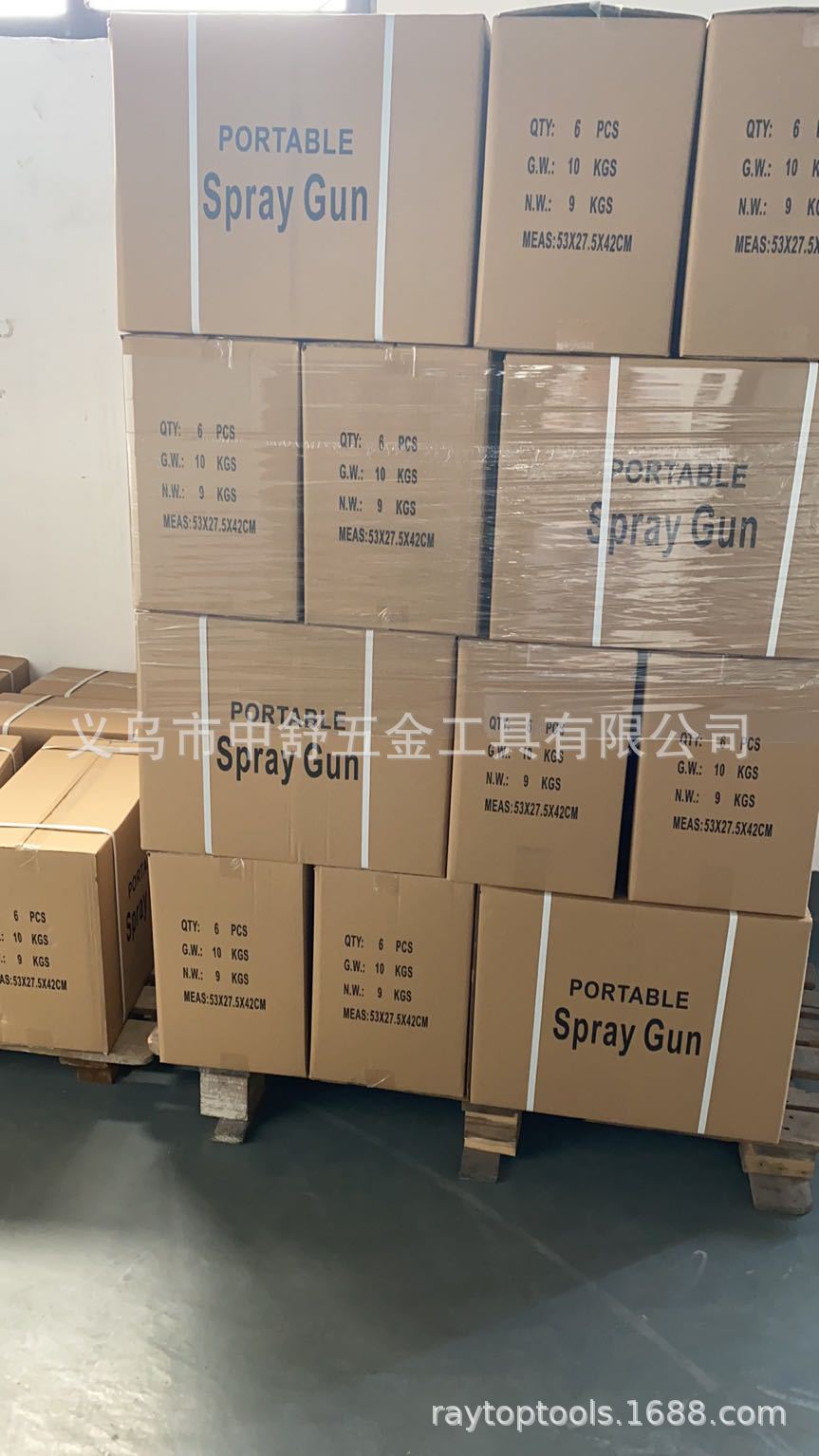 微信图片_20200617153046