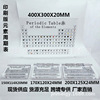 Acrylic Periodic Table crystal Display board Arts and Crafts Collection Periodic Table desktop Decoration ornament