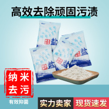 卡通pvc迷你热水袋 注水暖手宝学生暖水袋 儿童珠光现货一件代发详情11