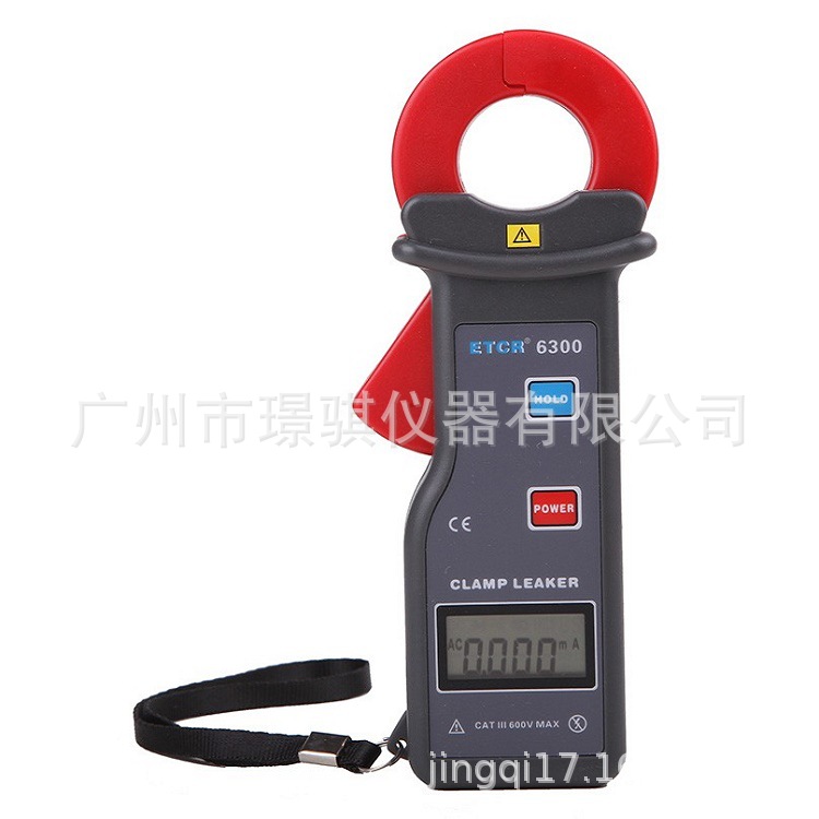 供应铱泰ETCR6300D直流钳形漏电流表 便携式漏电流检测仪价格优惠