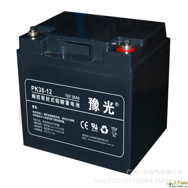 河南豫光蓄电池PK65-12 UPS后备蓄电池12v65ah代理报价