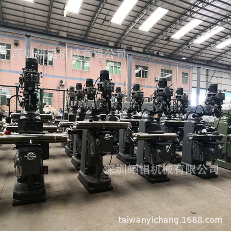 Taiwan vertical Milling Foshan Fung Bao Manufactor Direct selling Fung Bao FTM-G4 Precise Milling Precise Gongs bed