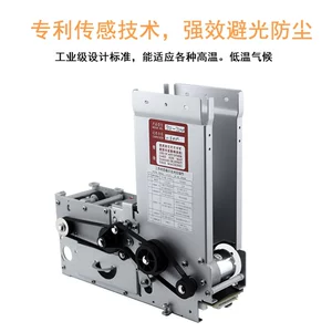 TCD-720 Карточка карты Машины для парковки.