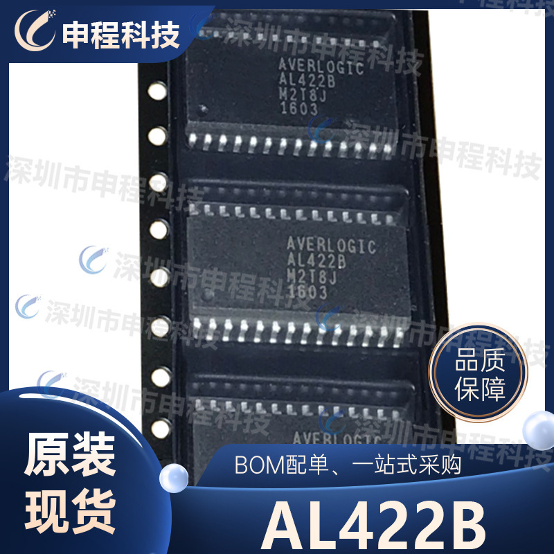 AL422B-PBF AL422B AL422 frequency frame memory chip original hot selling original chip