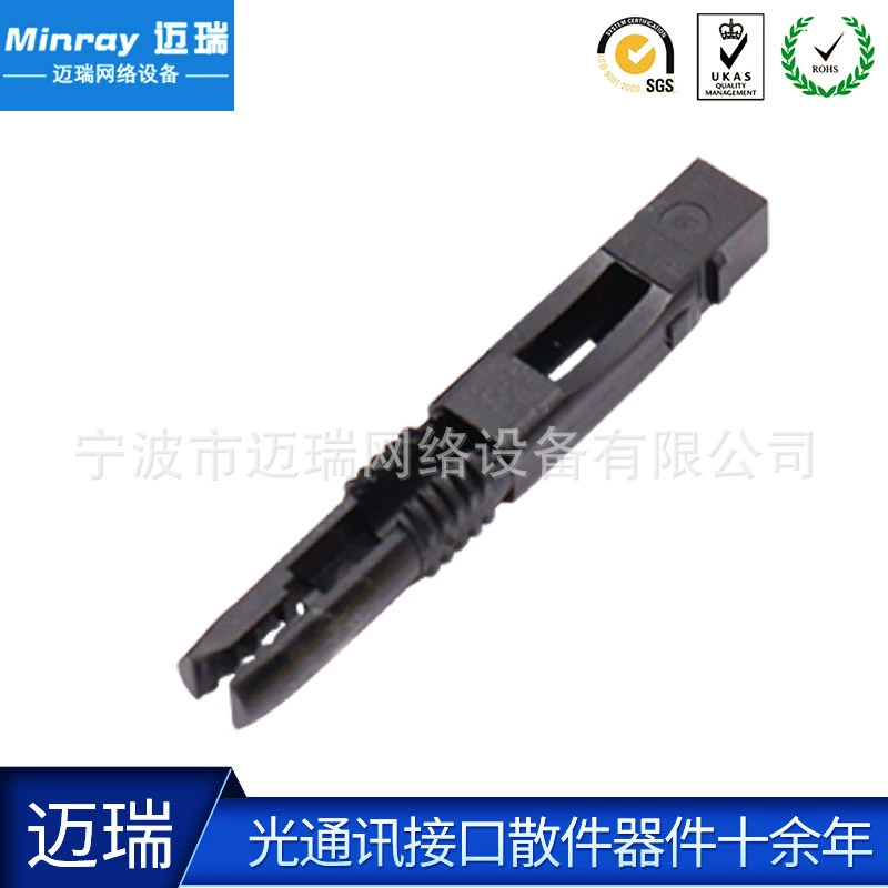 Fast Script SCPC/APC Optical Fiber Express Connect Fiber Cold Connect Cold Connect