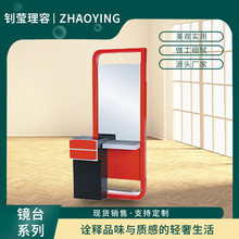 �p�����l�R̨ ���ռ{�������̨ �l�ȕr���¿���l�R̨ ���l