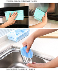 一次性無紡布洗碗百潔布多功能廚房不沾油清潔懶人抹布80片洗碗布
