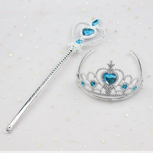 现货厂家直销公主皇冠魔法棒玩具生日礼物两件套头箍配饰衣服赠品