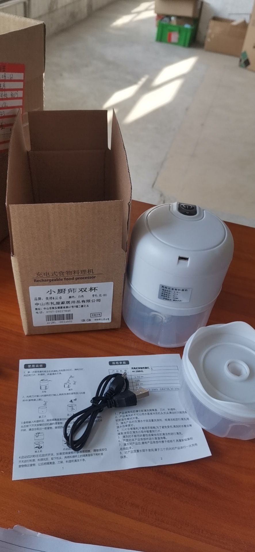 226715195ed3911a1bf8247dc8a7e6