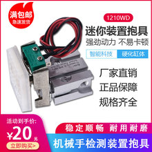 �Cе����� ����1210PT�����ױ���ϵ�� N95�������әC���Ú��