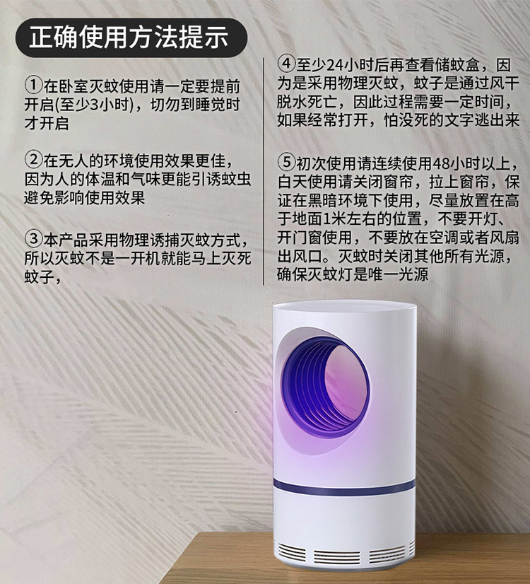 天眼详情 (16).jpg