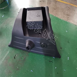 滚塑容器;滚塑加工;防撞设施