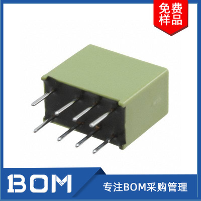 AGN2601H 信號繼電器TELECOM DPDT 1A 1.5VDC 原裝正品