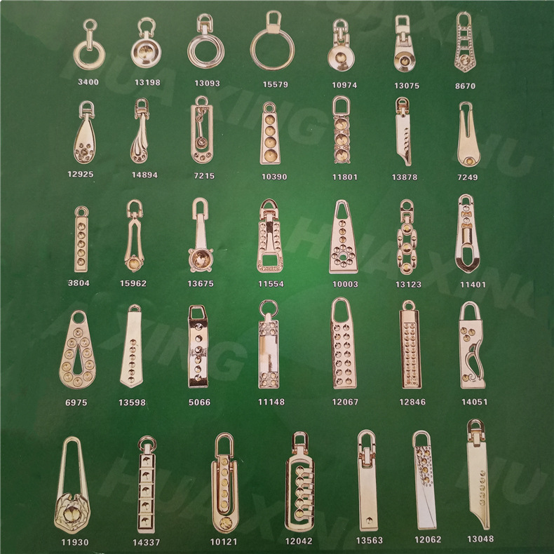 5#拉链头吊坠圆环菱形长方形花朵动植物箱包手袋金属活动拉牌拉片