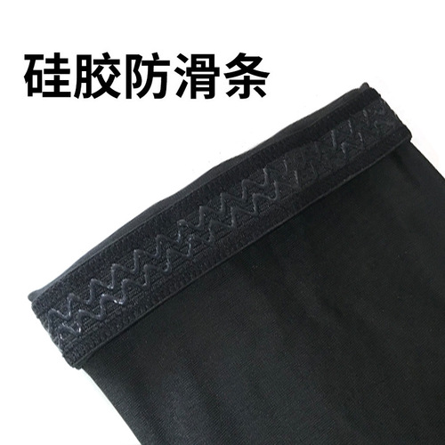 Factory Wholesale Sports Honeycomb Shock-Absorbing Arm Guards with Pressure Wrist Elbow Protectors for Basketball Cycling Protective Gear Honeycomb Arm Sleeves